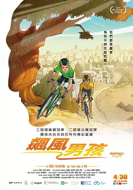 少妇哺乳期啪啪