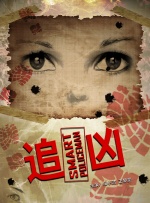 www.91在线